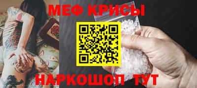 альфа пвп VHQ Шахты
