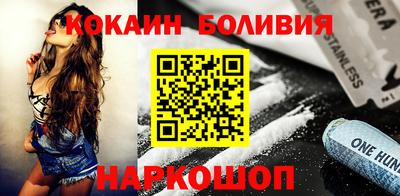 альфа пвп VHQ Шахты