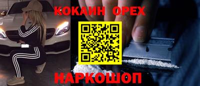 альфа пвп VHQ Шахты