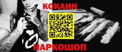 альфа пвп VHQ Шахты