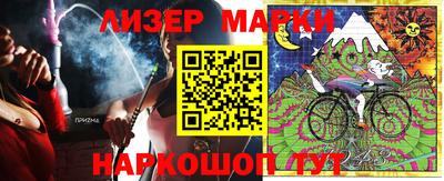 мефедрон VHQ Ярославль