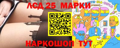 mdma Янаул