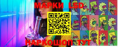 героин Шебекино