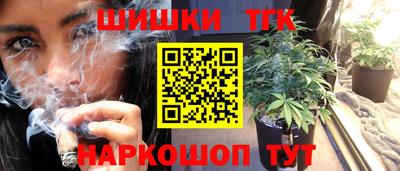 мефедрон VHQ Ярославль
