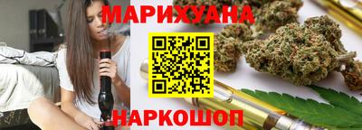 мефедрон VHQ Ярославль