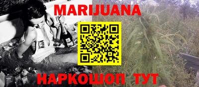 mdma Янаул