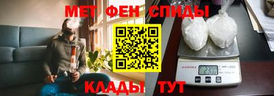 альфа пвп VHQ Шахты