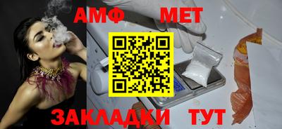 героин Шебекино
