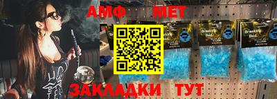 альфа пвп VHQ Шахты