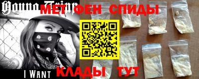 альфа пвп VHQ Шахты