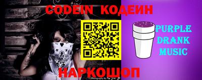 mdma Янаул
