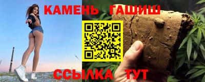 марки lsd Ярцево