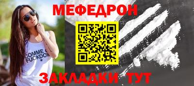 альфа пвп VHQ Шахты