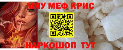 марки lsd Ярцево